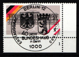 Berlin 867 Gestempelt Mit Formnummer #IW886 - Otros & Sin Clasificación