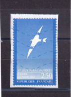 FRANCE OBLITERES : 1991 Sur Fragment Y/T N° 2734 - Used Stamps