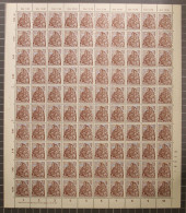 DDR 582-585 Postfrisch Als Bogensatz Mit DV Und Auftragsnummer #IW946 - Other & Unclassified