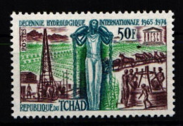 Tschad 200 Postfrisch #KA351 - Tschad (1960-...)