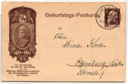 Bayern PP 22 C 1/02 Als Ganzsache Privatganzsache Gelaufen #JX871 - Postal  Stationery