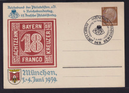 Deutsches Reich Brief Privatganzsache Hindenburg Philatelie München Guter SST - Lettres & Documents