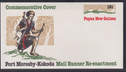 Papua Neuguinea New Guinea Ganzsache Port Moresby Kokoda Mail Runner Re - - Papúa Nueva Guinea