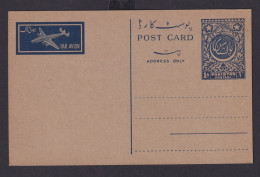 Asien Briefmarken Pakistan Flugpost Ganzsache Postkarte 1 A. Blau Südasien - Pakistan