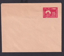 Asien Briefmarken Pakistan Flugpost Ganzsache Umschlag 15 PASIA Rot Südasien - Pakistan