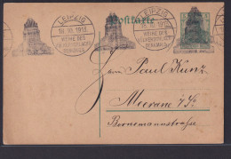 Deutsches Reich Brief Ganzsache Maschinen Sonderstempel Leipzig Völkerschlacht - - Lettres & Documents