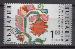 Bulgaria 1992 - 100 Years Of The Ethnological Museum, Mi-Nr. 4007, Used - Usati