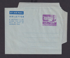 Mauritius Brief Ganzsache Aerogramm Air Letter 35 Cents Gouvernment House - Maurice (1968-...)