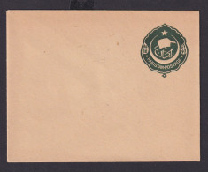 Asien Briefmarken Pakistan Ganzsache Umschlag 1 1/2 As. Grün Südasien - Pakistan