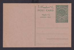 Pakistan Ganzsache Postal Stationery Postcard - Pakistan