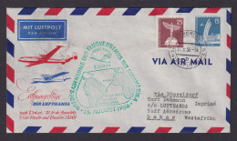 Flugpost Brief Berlin Privatganzsache Stadtbilder Auf Wunderbar Gestalteten GSU - Private Postcards - Used