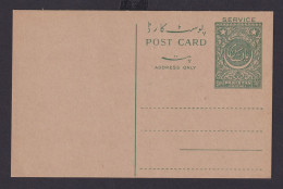 Pakistan Ganzsache Postal Stationery Postcard 9 Ps. Service - Pakistan