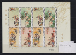 Briefmarken China VR Volksrepublik 4879-4882 Jahreszeiten Kleinbogen - Unused Stamps