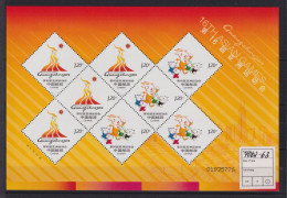 Briefmarken China VR Volksrepublik 4062-4063 Asienspile Guangzhou Kleinbogen - Ungebraucht