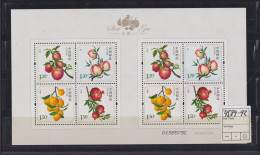 Briefmarken China VR Volksrepublik 4589-4592 Obst Luxus Postfrisch - Neufs