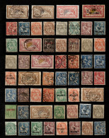 ALEXANDRIE    -   L O T  -  55   Timbres Avec Défaut.  Cote ++++ - Used Stamps