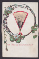 Mechanische Drehkarte Asnichtskarte M. Drehscheibe Deutsches Kaiserhaus - Royal Families