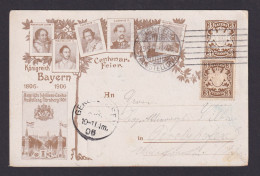 Bayern Privatganzsache 3 Pfg Wappen + ZuF Dto. Jubiläum Centenar Feier 1806-1906 - Postal  Stationery