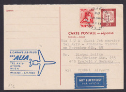 Flugpost Bund Privatganzsache AUA Caravelle Destiantion Tel Aviv Israel Via Wien - Lettres & Documents