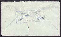 Antigua: Cover To Montserrat, 1979, 1 Stamp, Flower, Postal Cancel Received In This Condition At Back (damaged) - 1858-1960 Colonie Britannique