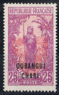 Oubangui Timbre-Poste N°32* Neuf Charnière 1 Dent Courte Cote : 8€00 - Neufs