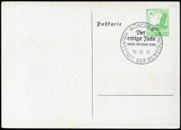 Deutsches Reich, 1937, PP 142 C19, Brief - Andere & Zonder Classificatie