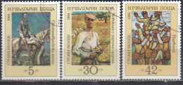 Bulgaria 1984 - Painting By Stojan Venev, Mi-Nr. 3313/15, Used - Oblitérés