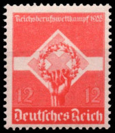 Deutsches Reich, 1935, 572 Y, Postfrisch - Autres & Non Classés