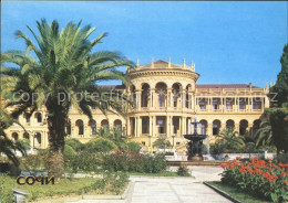 71918463 Sochi Sanatorium Sochi Sochi - Russland