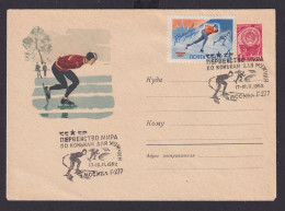 Sowjetunion Bild Ganzsache 4 Kop. Sport Wintersport Schlittschulaufen SST 1962 - Brieven En Documenten