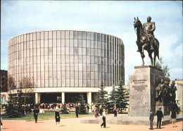 71918441 Moskau Moscou Panoramamuseum Borodino Schlacht Und Kutusow Denkmal Mosk - Russland