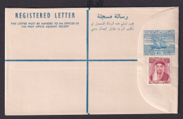 Kuwait Ganzsache Einschreibe Umschlag 40 C Segelschiff Registered Letter - Koeweit