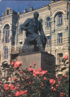 71918437 Kiew Statue Kiew - Ukraine