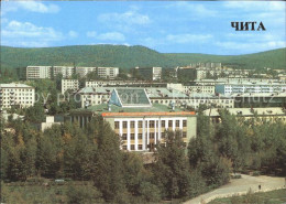 71918434 Chita AS Pushkin Regional Library Chita - Russia