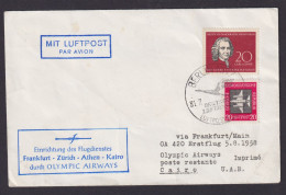 Flugpost Brief Air Mail Olympic Airways Lufthansa DDR Zuleitung Kairo Ägypten - Storia Postale