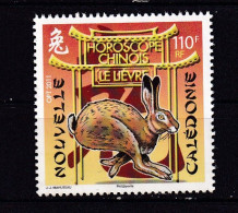 NEW CALEDONIA-2011-HOROSCOPE CHINOS-MNH. - Unused Stamps