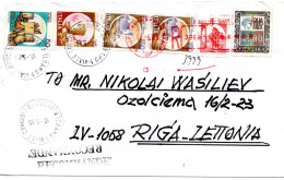 79664 - Italien - 1995 - 4000L MiF A R-Bf TERAMO -> RIGA (Lettland) - 1991-00: Storia Postale