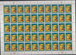 UNO  WIEN  23, Bogen (5x10), Postfrisch **, Freimarke, 1982 - Neufs