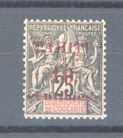 Tahiti  :  Yv  31   * - Unused Stamps
