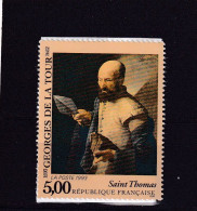 FRANCE OBLITERES : 1993 Sur Fragment Y/T N° 2828 - Used Stamps