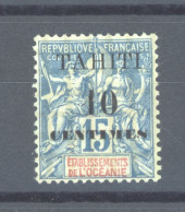 Tahiti  :  Yv  33   * - Unused Stamps