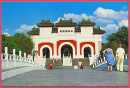 Singapore CHINESE GARDEN (YU HWA YUAN), Jurong Town, Vintage +/-1970-75's_SW S8113_UNC_cpc - Singapur