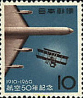 90496 MNH JAPON 1960 50 ANIVERSARIO DE LA AVIACION NACIONAL - ...-1871 Prephilately