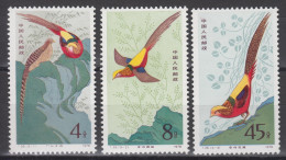 PR CHINA 1979 - Golden Pheasants MNH** OG XF - Ungebraucht