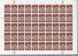 UNO  WIEN  24, Bogen (10x5), Postfrisch **, Umweltschutz-Konferenz, 1982 - Unused Stamps