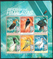 1999 Bhutan Birds Of The Himalayas Minisheet (** / MNH / UMM) - Sonstige & Ohne Zuordnung