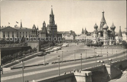 71917244 Moscow Moskva View Of Red Square  - Rusland