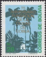 Bolivia 1982 ** CEFIBOL 1163 ** 75th Anniversary Of The City Of Cobija. Landscape With Palm Trees. - Bolivien