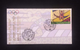 D) 2008, UNITED NATIONS, FIRST DAY COVER, ISSUE, XXIX OLYMPIC GAMES BEIJING, GAMES FOR PEACE, 0.65€, FDC - Sonstige & Ohne Zuordnung