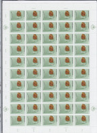 UNO  WIEN  28, Bogen (10x5), Postfrisch **, Umweltschutz, 1982 - Unused Stamps